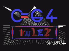 C64 rulez