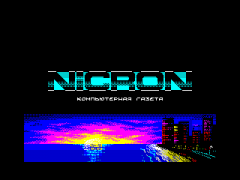 Nicron Intro