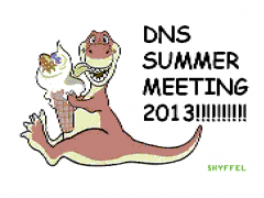 DNS 1338 Summer Meeting!!!