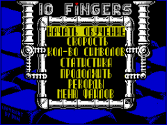 10 Fingers - menu