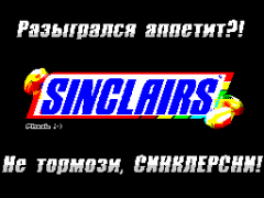 Sinclairs